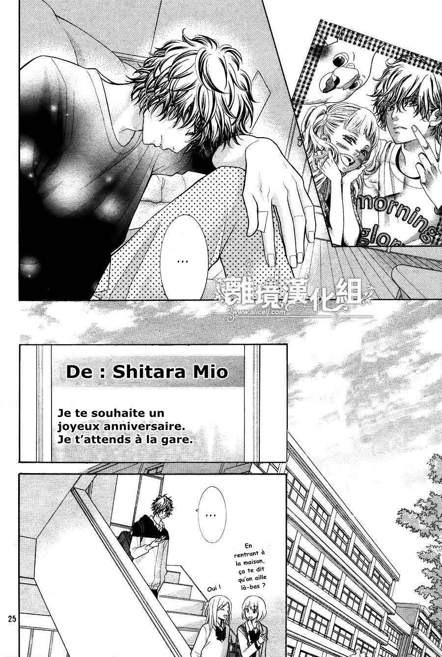 img Kyo no Kira-kun 26